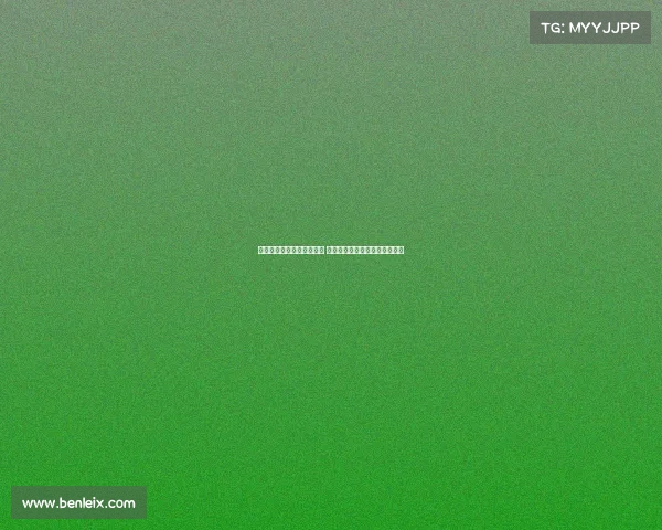 签下多纳鲁马标志曼联复兴 新管理层眼光独到与老八齐步走