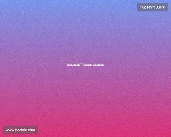 马特塔英超进球已达11个紧随萨拉赫 赛季表现引人注目