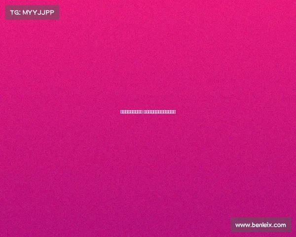 西甲冬窗引援大揭秘 各队补强策略与未来展望分析